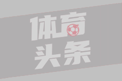 有想象力！董路：中国足球小将对阵东道主，李钧鹏上演半场吊射，百步穿杨！